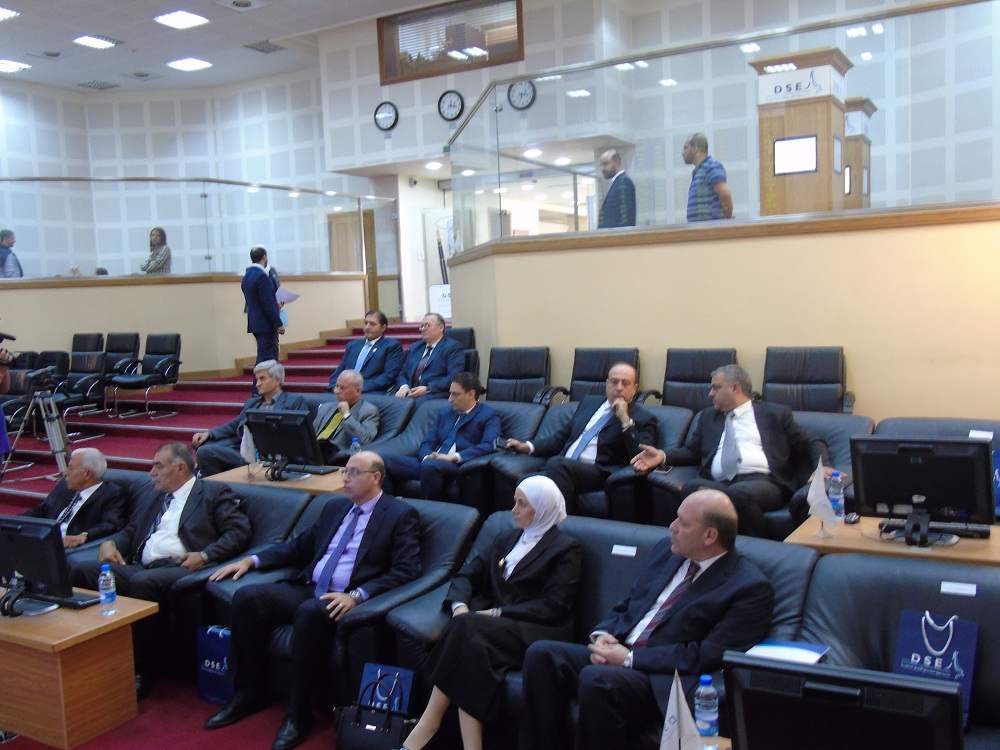 اجتماع الهيئة العامة غير العادية لسوق دمشق للأوراق المالية